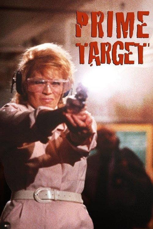 Prime Target 1989 official movie poster