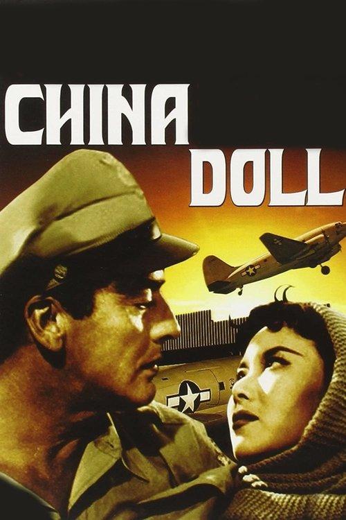 China Doll 1958 official movie poster