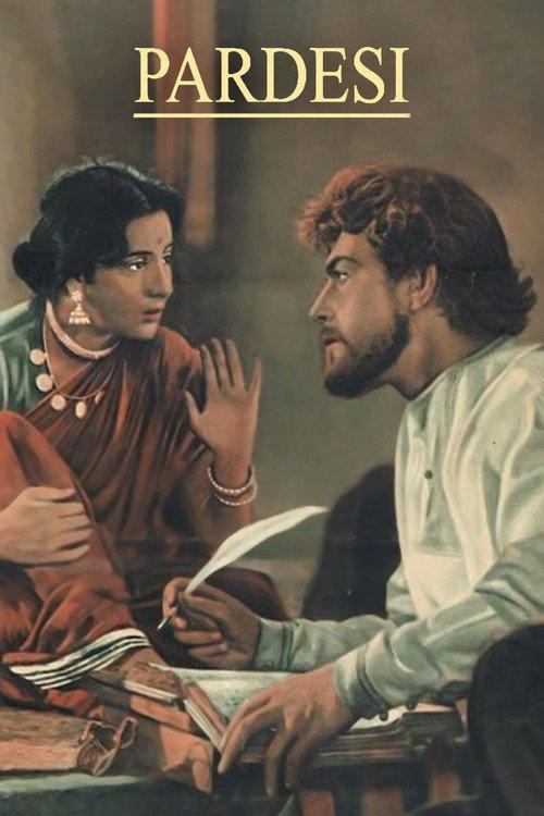 Pardesi 1957 official movie poster