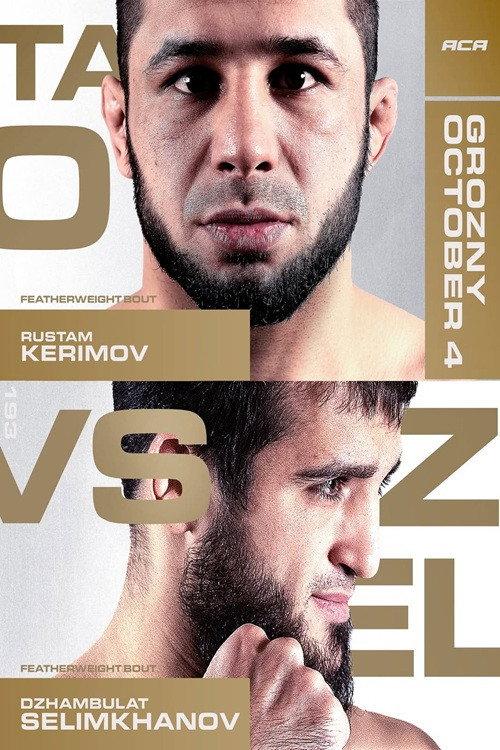 ACA 193: Kerimov vs. Selimkhanov 2025 official movie poster