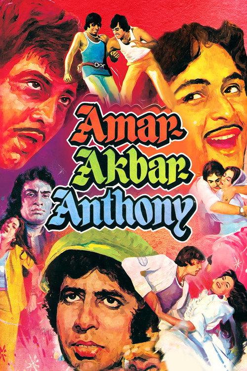 Amar Akbar Anthony 1977 official movie poster