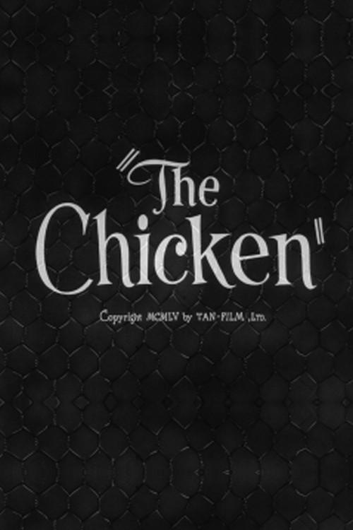 The Chicken 1953 official movie poster
