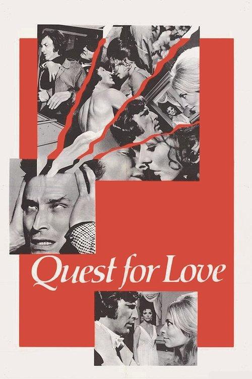 Quest for Love 1971 official movie poster