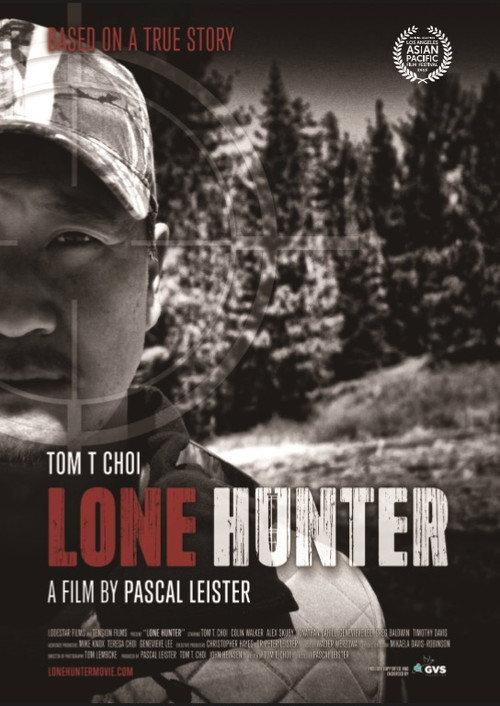 Lone Hunter 2015 official movie poster