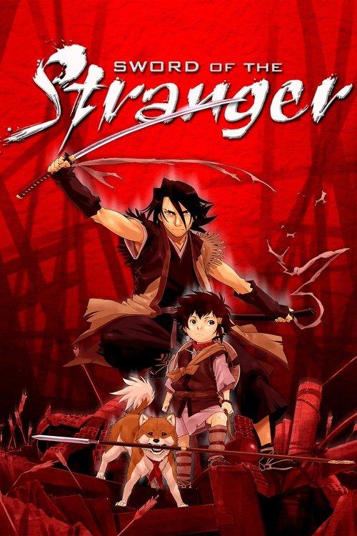 Sword of the Stranger 2007 official movie poster