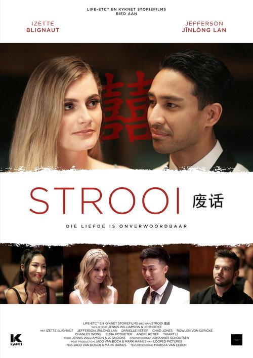 Strooi 2023 official movie poster