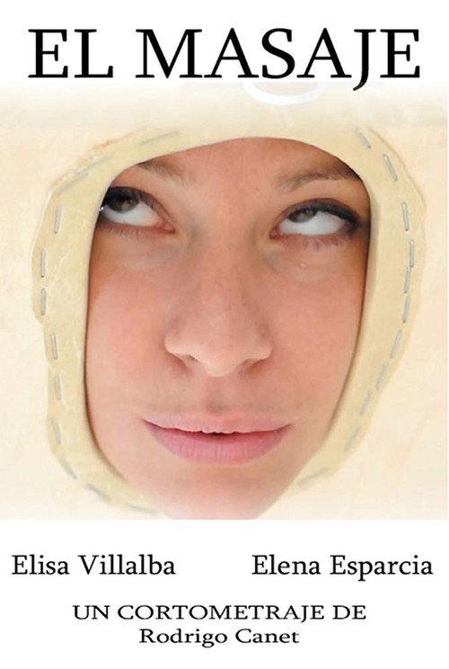 The Massage 2015 official movie poster