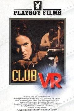 Club V.R. 1996 official movie poster