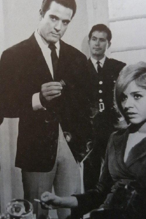 Katigoro to kormi mou 1969 official movie poster