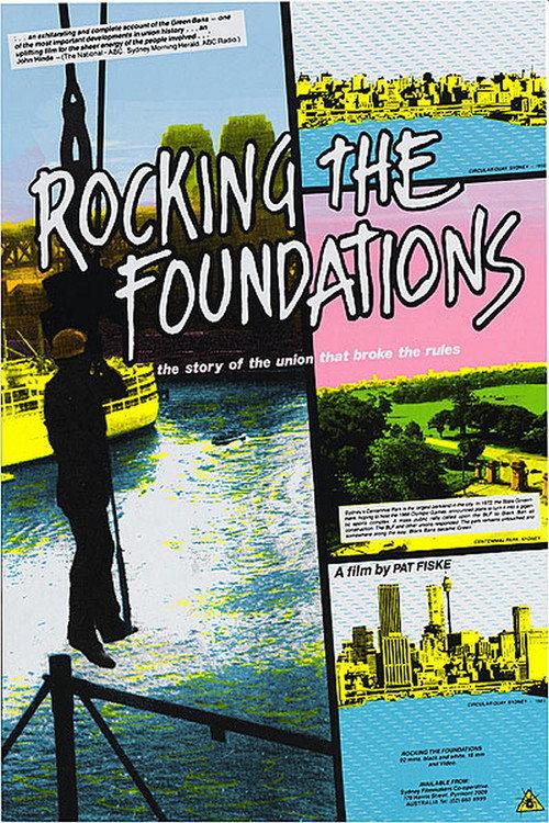 Rocking the Foundations 1985 official movie poster