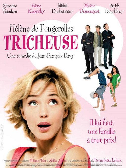 So Woman! 2009 official movie poster