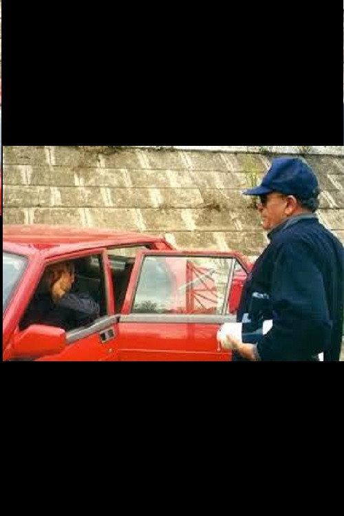 Gioco a Incastro 2000 official movie poster
