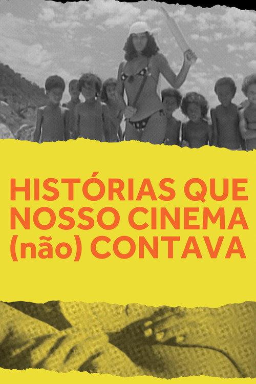 Stories Our Cinema Did (Not) Tell 2017 official movie poster