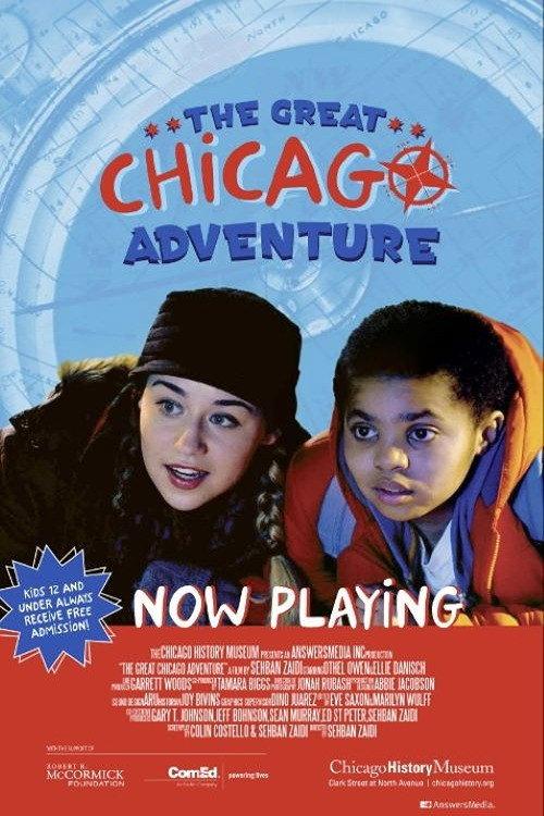 The Great Chicago Adventure 2015 official movie poster
