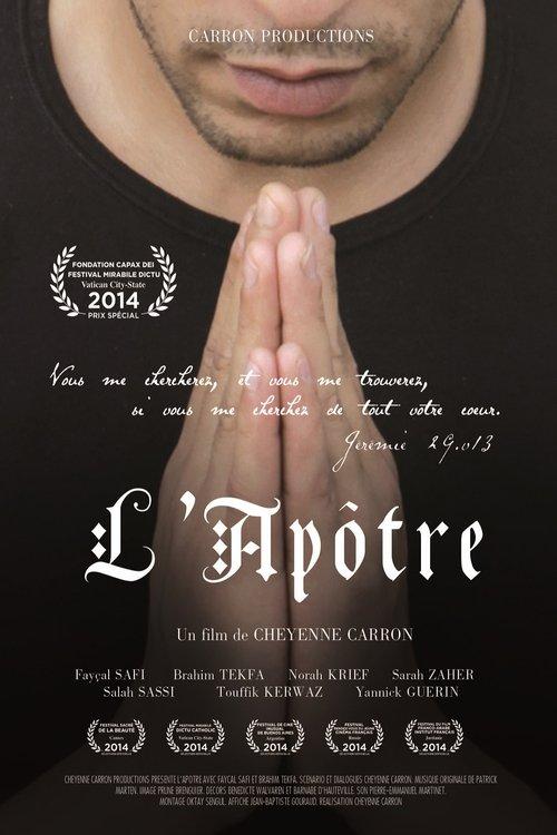 The Apostle 2014 official movie poster