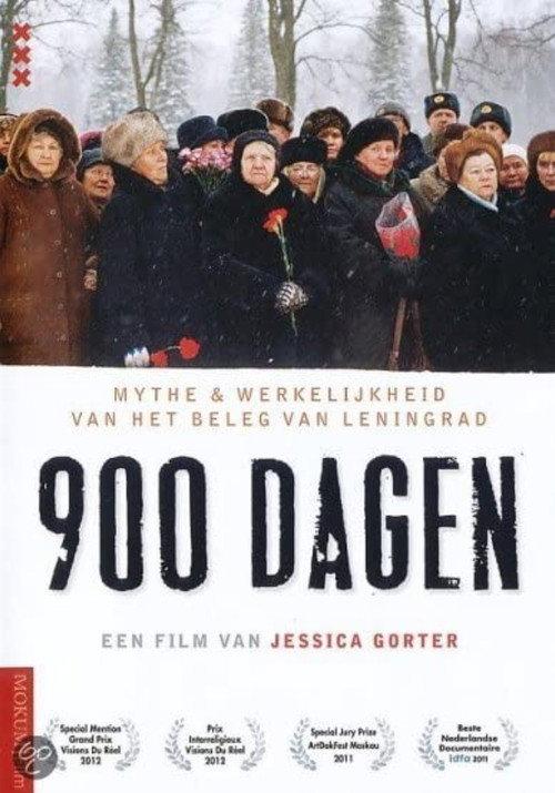 900 Days 2012 official movie poster