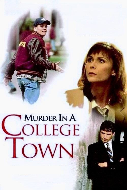 What Happened to Bobby Earl? 1997 official movie poster