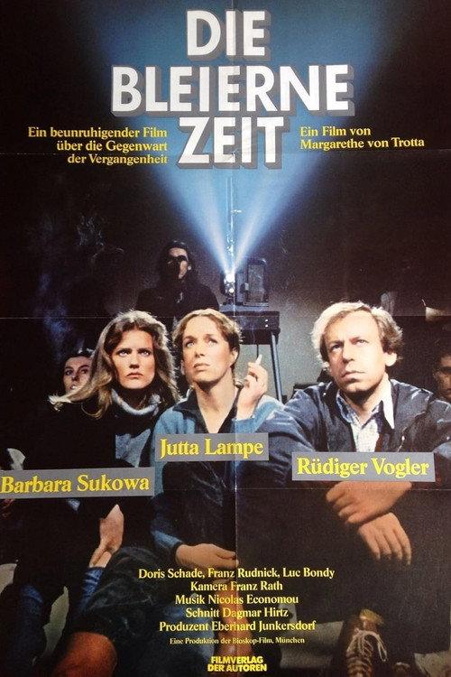 Marianne and Juliane 1981 official movie poster