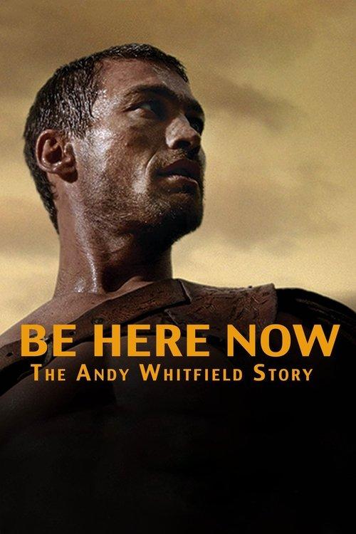 Be Here Now 2015 official movie poster