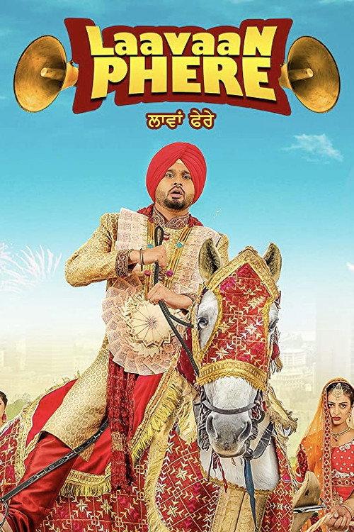 Laavaan Phere 2018 official movie poster