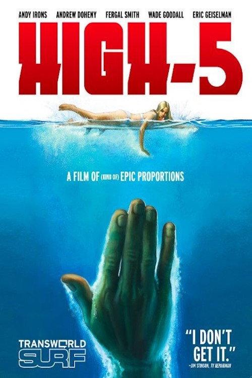 High 5 2010 official movie poster