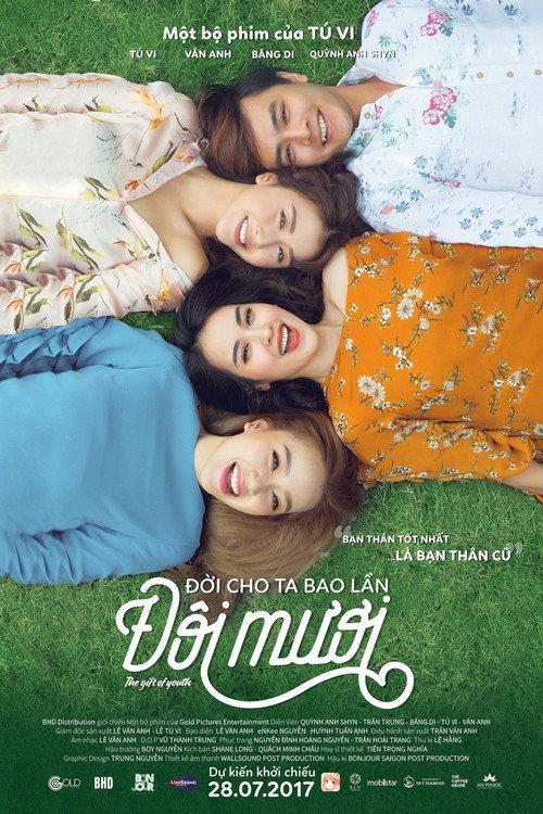 The Gift of Youth 2017 official movie poster