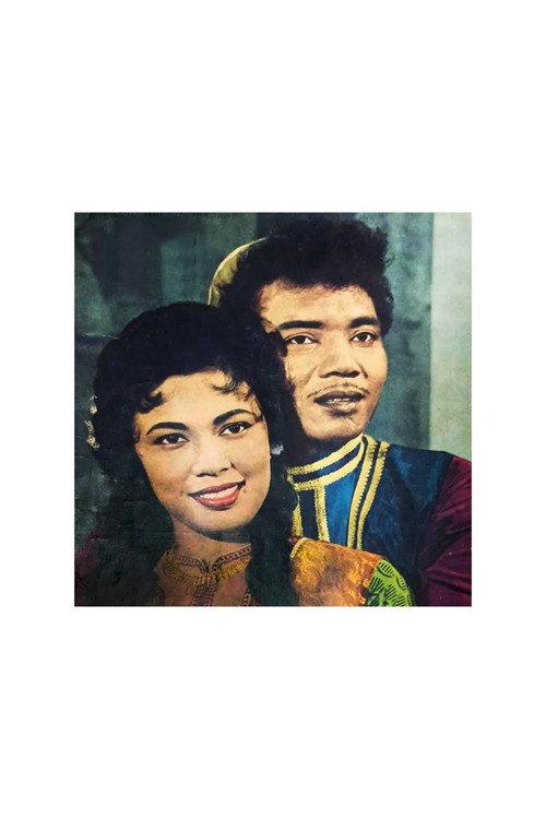 Laila Majnun 1962 official movie poster