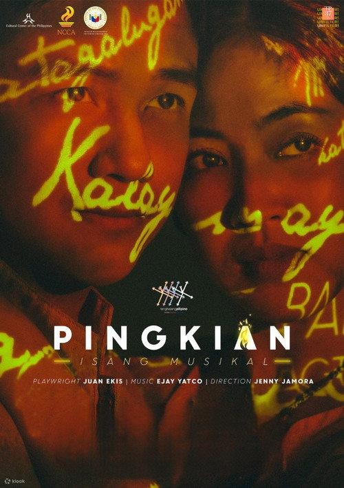 Pingkian: Isang Musikal 2024 official movie poster