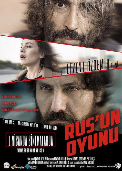 Rus'un Oyunu 2016 official movie poster