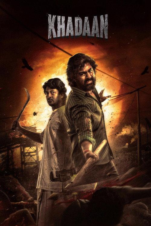 Khadaan 2024 official movie poster