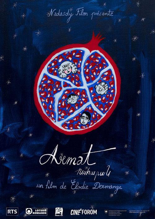 Armat 2022 official movie poster