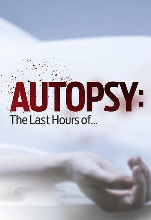 Autopsy the last hours of Johnny Carson  official movie poster