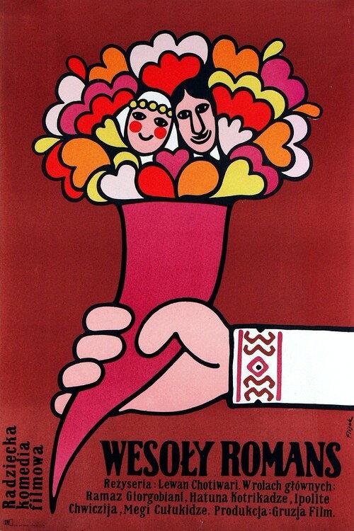 A Happy Romance 1972 official movie poster