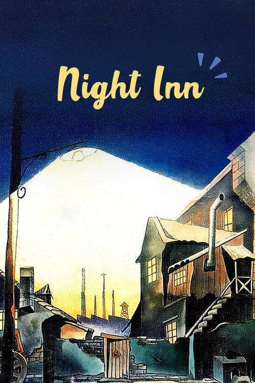 Night Inn 1947 official movie poster