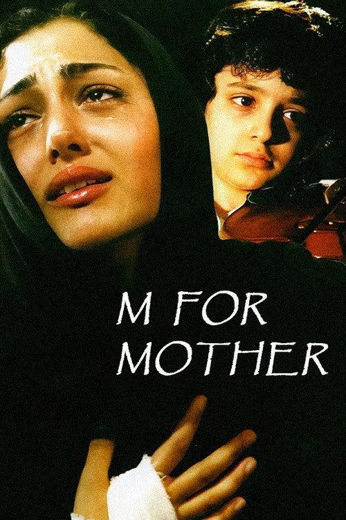M for Mother 2006 official movie poster