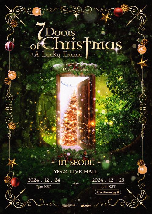 Dreamcatcher 7 Doors of Christmas: A Lucky Encore 2024 official movie poster