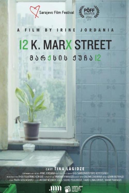 12 K Marx Street 2019 official movie poster