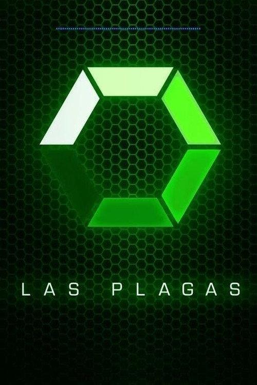 Las Plagas: Organisms of War 2012 official movie poster
