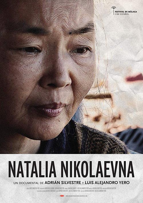Natalia Nikolaevna 2014 official movie poster