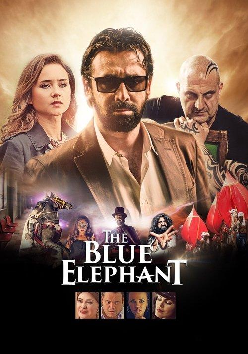 The Blue Elephant 2014 official movie poster