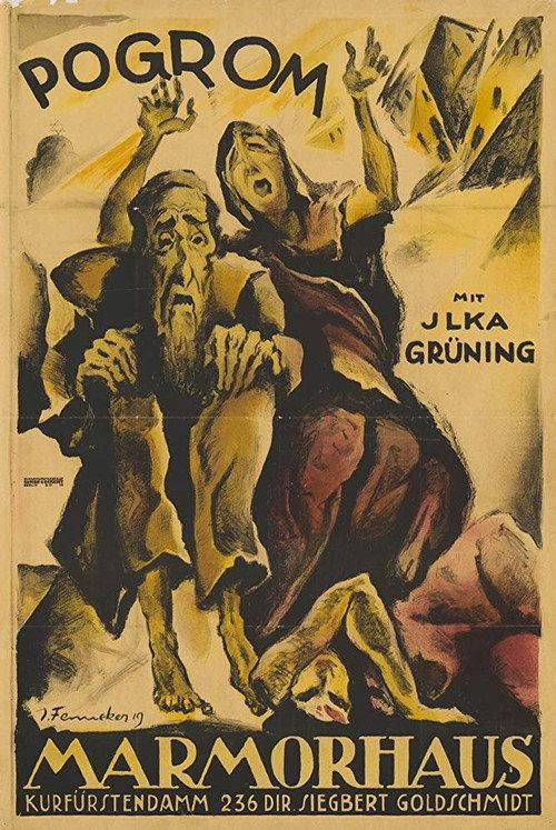 Pogrom 1919 official movie poster
