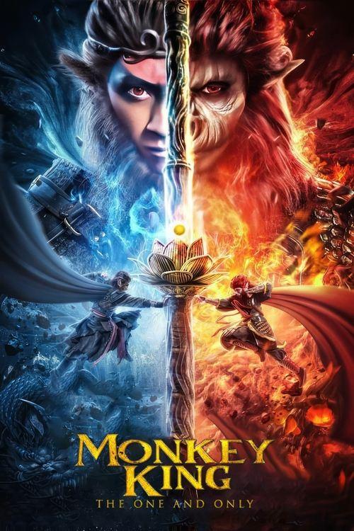 Monkey King: The One and Only 2021 official movie poster