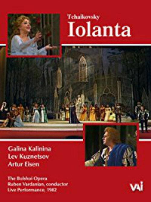Iolanta 1982 official movie poster
