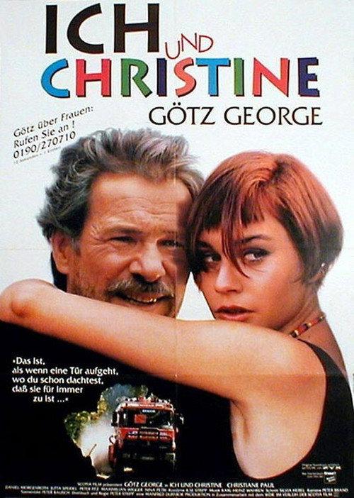 Ich und Christine 1993 official movie poster
