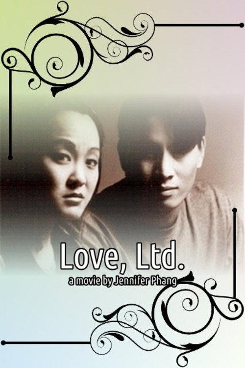 Love, Ltd. 2000 official movie poster