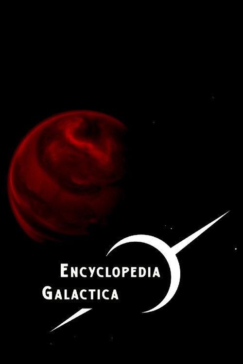 Encyclopedia Galactica 2026 official movie poster