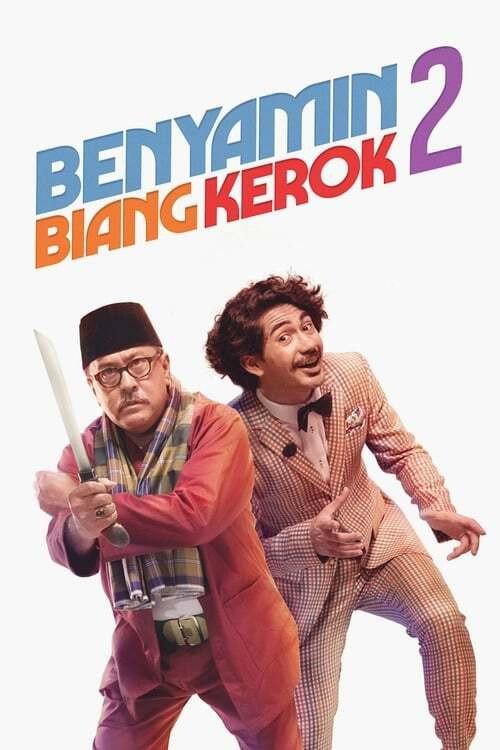 Benyamin the Troublemaker 2 2020 official movie poster