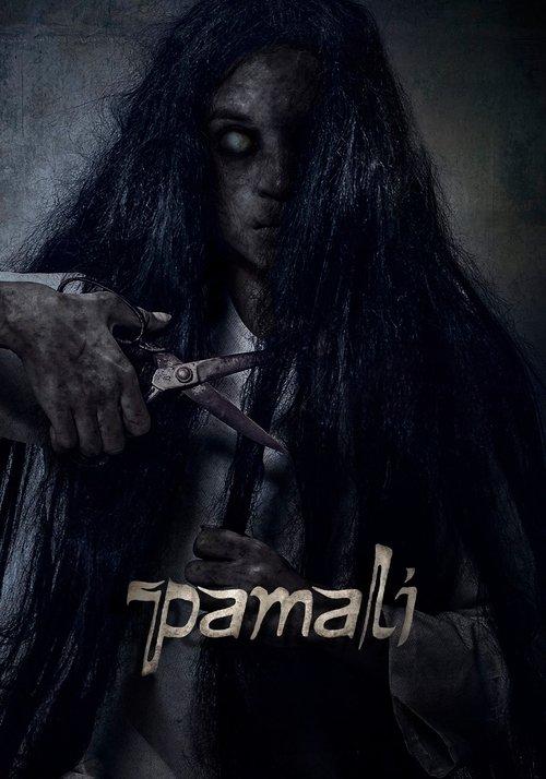 Pamali 2022 official movie poster