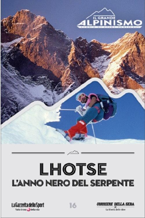 Lhotse - l'anno nero del serpente 1990 official movie poster