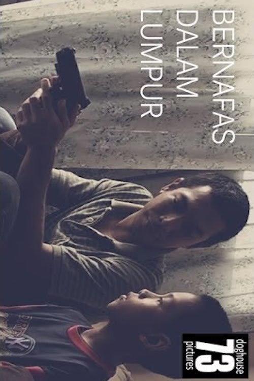 Bernafas Dalam Lumpur 2005 official movie poster